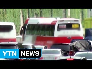 '10분에 9대 꼴' 해도 너무한 대형버스 난폭운전 / YTN (Yes! Top News)