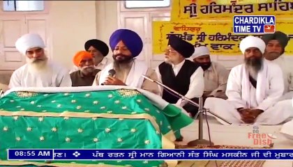 Morning 15-11-2017 ll Gyani Sant Singh Ji Maskeen ll Live Katha G Mnaji Sahib Diwan Haal