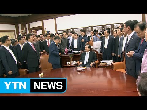 與-정세균, 극한 대립...고성에 몸싸움까지 / YTN (Yes! Top News)