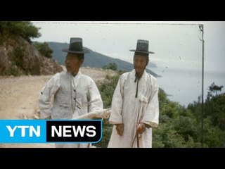 호주 '매 씨' 가족의 한국 소풍 이야기 / YTN (Yes! Top News)