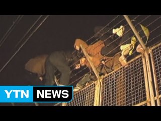 '김정은 인권 탄압 처벌' 북한인권법 발효...北 "가소로운 짓" 반발 / YTN (Yes! Top News)