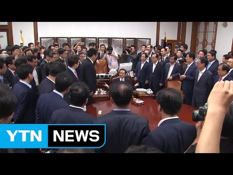 새누리당, 정세균 의장실 항의 방문...고성에 몸싸움도 / YTN (Yes! Top News)