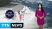 [날씨] 12호 태풍 간접 영향...경남 150mm 폭우, 중북부 소나기 / YTN (Yes! Top News)