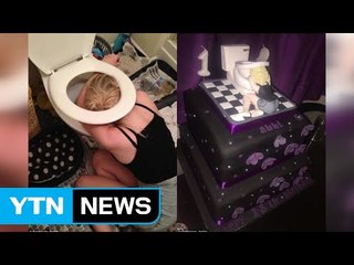 "술 좀 적당히 마시길"...엄마가 딸에게 준 '생일 케이크' / YTN (Yes! Top News)