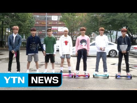 [★영상] NCT드림 호버보드 퍼포먼스 보실래요? (뮤직뱅크 출근길) / YTN (Yes! Top News)
