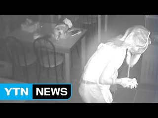 앞치마 뒤집어 쓰고 식당 금고 털어 / YTN (Yes! Top News)