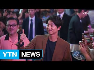 천만 배우 공유 "믿고 보는 배우 될게요" / YTN (Yes! Top News)