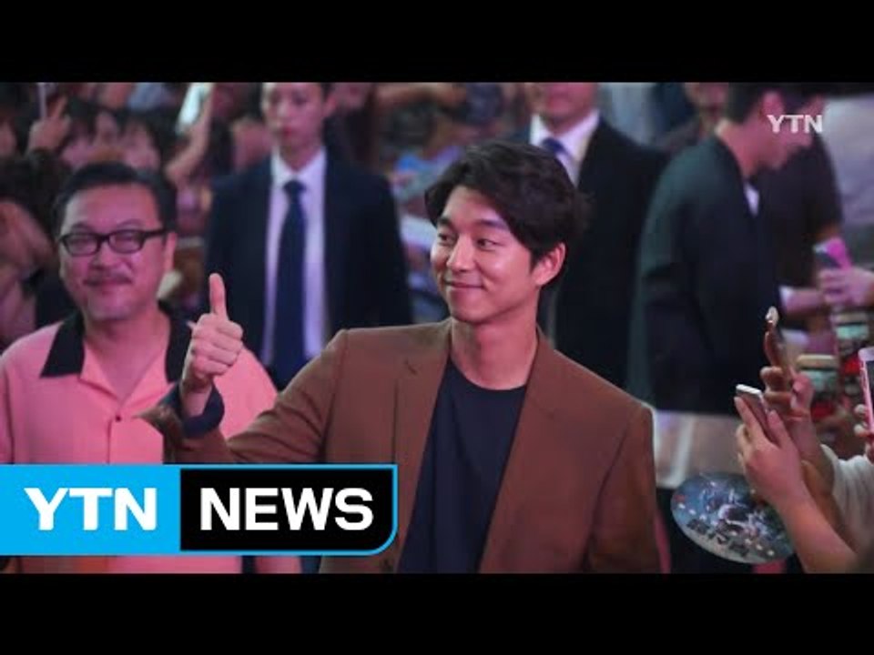 천만 배우 공유 "믿고 보는 배우 될게요" / YTN (Yes! Top News)