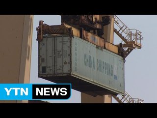 정부, 한진해운 운송 차질에 합동 대응...피해 불가피 / YTN (Yes! Top News)