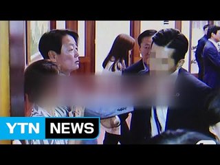 전·현직 경찰, "멱살 논란 한선교 의원 고발 예정" / YTN (Yes! Top News)