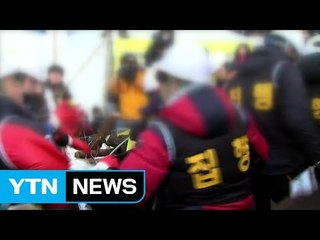 軍시설 주민 지원법 추진...'님비 논란' 사라질까 / YTN (Yes! Top News)