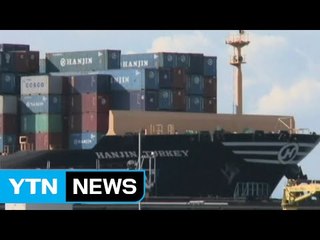 한진해운 청산되면 조선업 수주 가뭄도 심화 전망 / YTN (Yes! Top News)