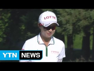 이미향, 매뉴라이프 3R 선두…김효주 2위 / YTN (Yes! Top News)
