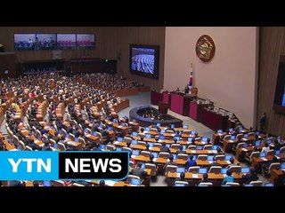 여야 정상화 합의는 했지만.... / YTN (Yes! Top News)