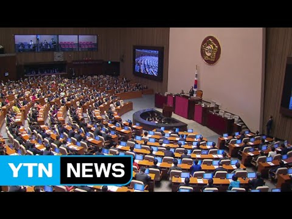 여야 정상화 합의는 했지만.... / YTN (Yes! Top News)