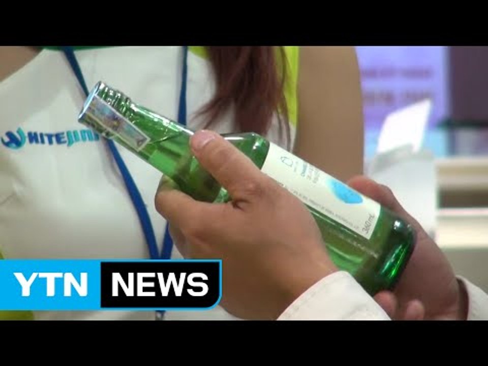 한국 소주, 베트남 기반으로 동남아 시장 공략 / YTN (Yes! Top News)