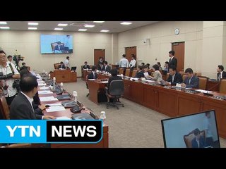 막오른 입법전쟁...상임위마다 '뜨거운 감자' / YTN (Yes! Top News)
