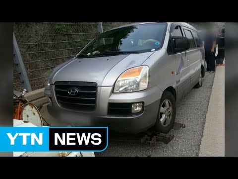전남 고속도로서 승합차 사고...5명 사상 / YTN (Yes! Top News)
