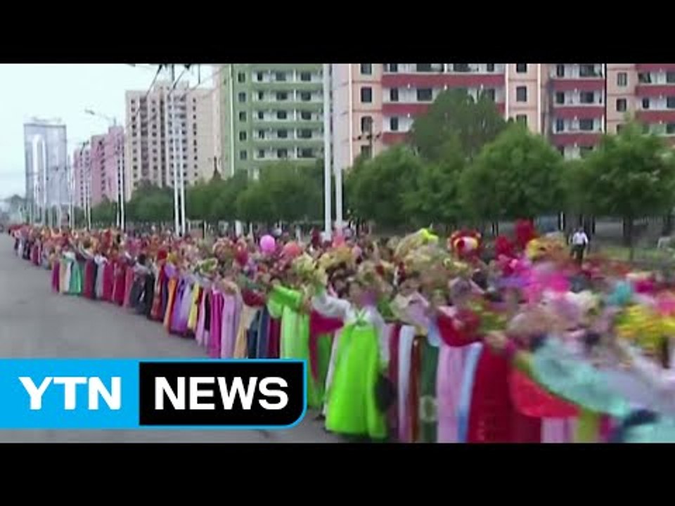 北, SLBM 과학 기술 일꾼 환송에 10만 명 동원 / YTN (Yes! Top N...