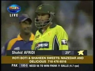 Afridi's Best over | 4, 4, 6, 6, 6, 6 | Shahid Afridi highest score in one over | BOOM BOOM