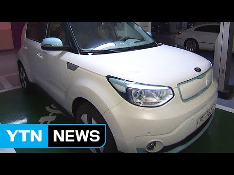 된다 vs 안 된다 ...손발 안 맞는 전기차 보조금 / YTN (Yes! Top News)