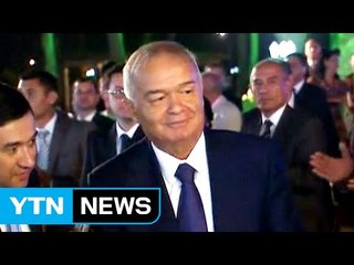 우즈베키스탄 대통령 별세...25년 철권통치 종식 / YTN (Yes! Top News)