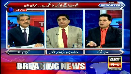 Sabir Shakir's shocking revelation about Nawaz Sharif and COAS