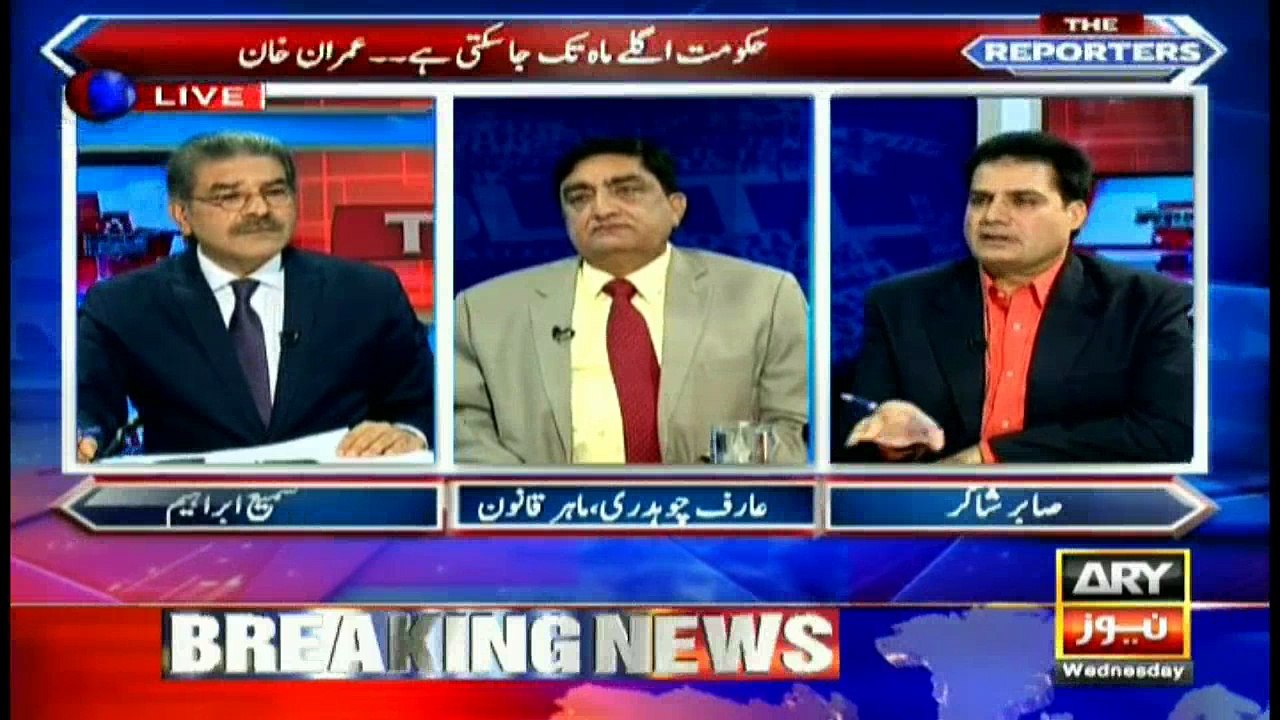 Sabir Shakir's shocking revelation about Nawaz Sharif and COAS