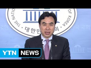 더민주 "국정 실패 자성·민생 대책 없는 남 탓 연설" / YTN (Yes! Top News)