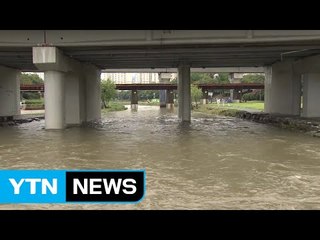 경남권 200mm 이상 '물 폭탄'...피해 속출 / YTN (Yes! Top News)
