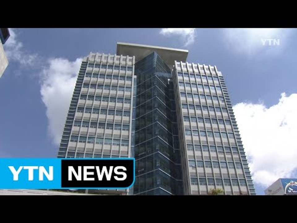 [울산] 경기부양 위해 5조4천억 원대 재정 조기 집행 / YTN (Yes! Top News)