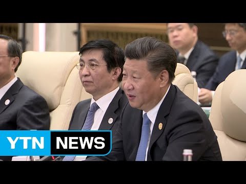 시진핑, 박근혜 대통령에 사드 배치 반대 피력 / YTN (Yes! Top News)