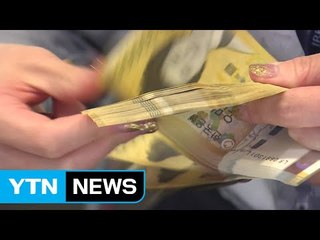 대출받기 더 어려워지나...상환능력심사 연내 도입 / YTN (Yes! Top News)