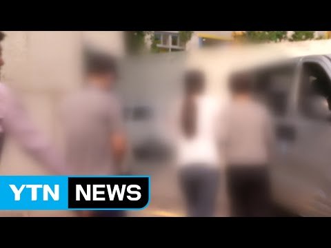찜통 버스 아동 방치 유치원 2명 구속 / YTN (Yes! Top News)