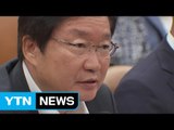 '한진 여파' 운송 차질...9개 부처 합동 대책 추진 / YTN (Yes! Top News)