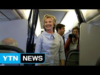 힐러리, 전용기 언론 첫 동승...트럼프 따돌리기 부심 / YTN (Yes! Top News)