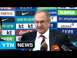 슈틸리케호, 오늘 시리아전..."3골 차 이상 대승" / YTN (Yes! Top News)