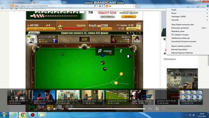 bandicam 2017-11-15 14-57-29-834