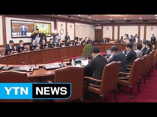 정부, 김영란법 의결...오는 28일 공식 시행 / YTN (Yes! Top News)