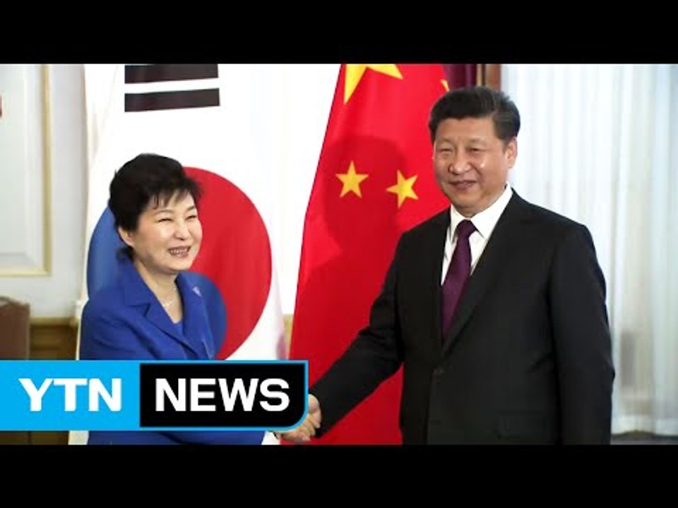 내일 한중 정상회담...사드 등 북핵 현안 논의 / YTN (Yes! Top News)