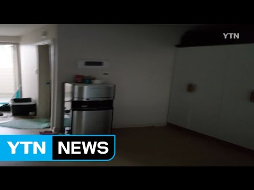 아파트 7백여 가구 정전...4시간 동안 불편 / YTN (Yes! Top News)