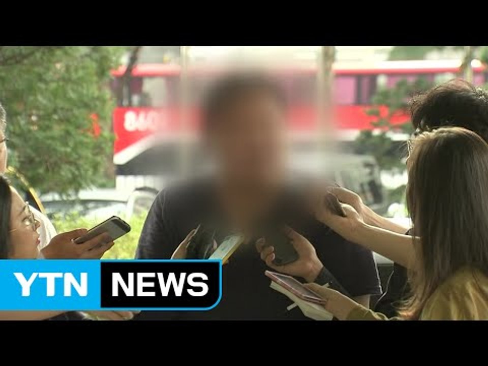 부장검사와 피의자의 '수상한 거래'...감찰 착수 / YTN (Yes! Top News)