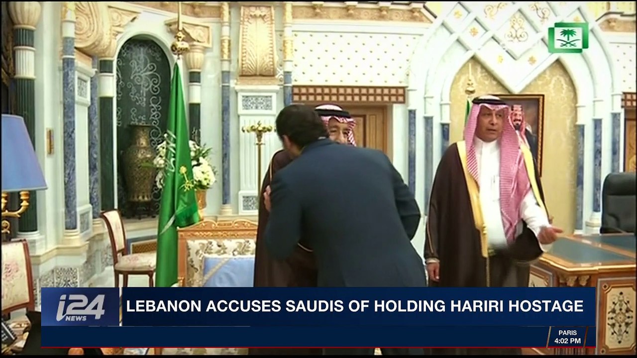 i24NEWS DESK | Lebanon accuses Saudis of holdin...