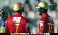 BPL 2017 Match 3 Sylhet Sixers vs Comilla Victorians Highlights | 05-11-2017