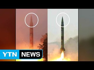 노동? 스커드?...北 시험 발사 미사일 종류 논란 / YTN (Yes! Top News)