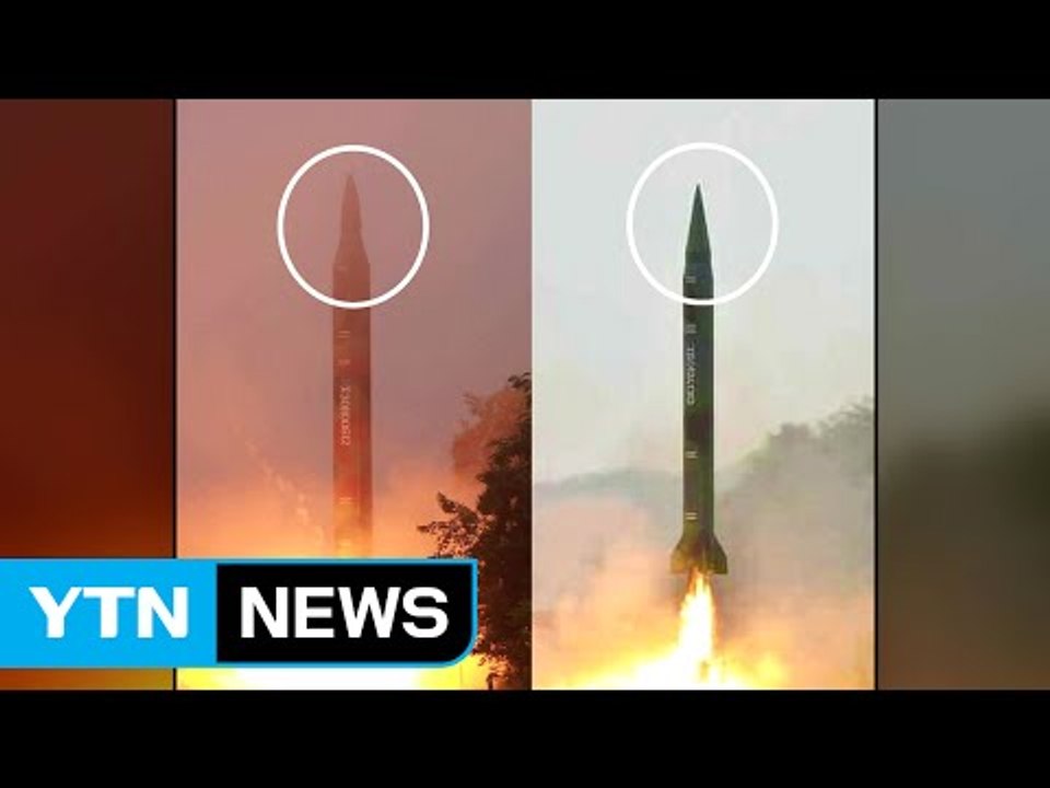 노동? 스커드?...北 시험 발사 미사일 종류 논란 / YTN (Yes! Top News)