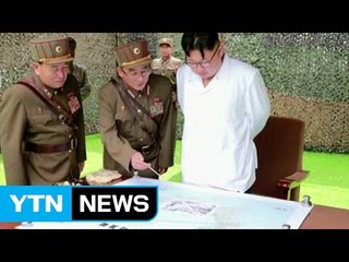 北 '타격 계획 지도' 공개...일본 겨냥한 듯 / YTN (Yes! Top News)