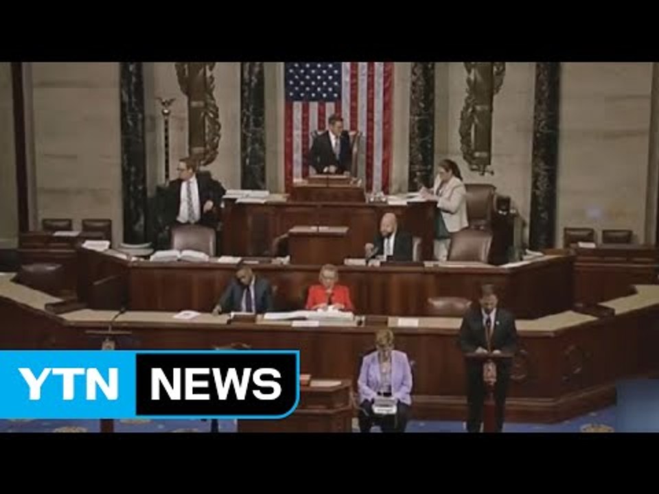 미 하원, 북 도발 규탄·한미일 3각공조 결의안 처리 / YTN (Yes! Top News)