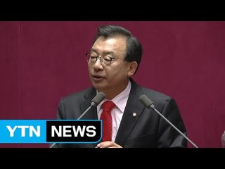 이정현, 호남-與 연대론 강조..."국회 구태 개혁" / YTN (Yes! Top News)