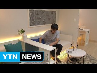소득 22% 주거비...취직하고도 버거운 '사회 초년생' / YTN (Yes! Top News)